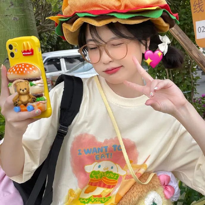 天体
